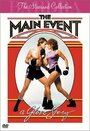 Getting in Shape for the Main Event (1979) кадры фильма смотреть онлайн в хорошем качестве