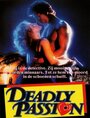 Deadly Passion (1985) кадры фильма смотреть онлайн в хорошем качестве