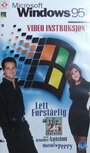 Microsoft Windows 95 Video Guide (1995)