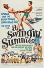 A Swingin' Summer (1965)