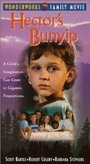 Hector's Bunyip (1986) трейлер фильма в хорошем качестве 1080p