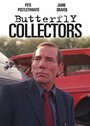 Butterfly Collectors (1999) кадры фильма смотреть онлайн в хорошем качестве