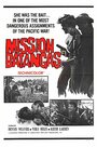 Mission Batangas (1968) скачать бесплатно в хорошем качестве без регистрации и смс 1080p Mission Batangas (1968) скачать бесплатно в хорошем качестве без регистрации и смс 1080p