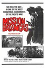 Mission Batangas (1968) кадры фильма смотреть онлайн в хорошем качестве