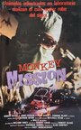 The Monkey Mission (1981) скачать бесплатно в хорошем качестве без регистрации и смс 1080p The Monkey Mission (1981) скачать бесплатно в хорошем качестве без регистрации и смс 1080p
