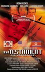 Смотреть «1st Testament CIA Vengeance» онлайн фильм в хорошем качестве