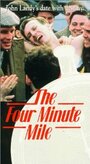 The Four Minute Mile (1988) скачать бесплатно в хорошем качестве без регистрации и смс 1080p