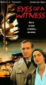 Взгляд свидетеля (1991) трейлер фильма в хорошем качестве 1080p