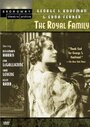 The Royal Family (1977) кадры фильма смотреть онлайн в хорошем качестве