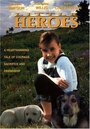 Little Heroes (1992) кадры фильма смотреть онлайн в хорошем качестве