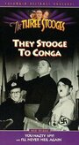 They Stooge to Conga (1943)