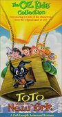 Toto Lost in New York (1996) скачать бесплатно в хорошем качестве без регистрации и смс 1080p Toto Lost in New York (1996) скачать бесплатно в хорошем качестве без регистрации и смс 1080p
