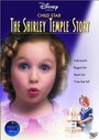 Child Star: The Shirley Temple Story (2001) скачать бесплатно в хорошем качестве без регистрации и смс 1080p