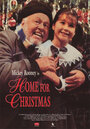 Home for Christmas (1990)