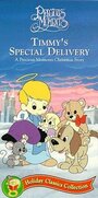 Timmy's Gift: Precious Moments Christmas (1991) скачать бесплатно в хорошем качестве без регистрации и смс 1080p