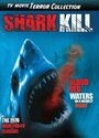 Shark Kill (1976) скачать бесплатно в хорошем качестве без регистрации и смс 1080p