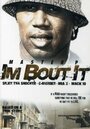 I'm Bout It (1997) кадры фильма смотреть онлайн в хорошем качестве