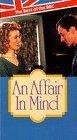 An Affair in Mind (1988) кадры фильма смотреть онлайн в хорошем качестве