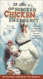 The Hoboken Chicken Emergency (1984) кадры фильма смотреть онлайн в хорошем качестве