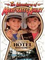 The Adventures of Mary-Kate & Ashley: The Case of the Hotel Who-Done-It (1996) скачать бесплатно в хорошем качестве без регистрации и смс 1080p