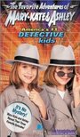 The Favorite Adventures of Mary-Kate and Ashley (2001) скачать бесплатно в хорошем качестве без регистрации и смс 1080p