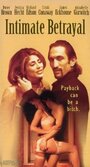 Intimate Betrayal (1996) кадры фильма смотреть онлайн в хорошем качестве