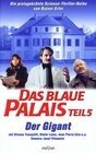 Das blaue Palais: Der Gigant (1976) трейлер фильма в хорошем качестве 1080p