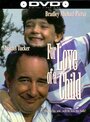 Casey's Gift: For Love of a Child (1990) кадры фильма смотреть онлайн в хорошем качестве