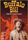 Buffalo Bill in Tomahawk Territory (1952) скачать бесплатно в хорошем качестве без регистрации и смс 1080p