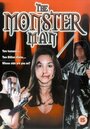 The Monster Man (2001) кадры фильма смотреть онлайн в хорошем качестве