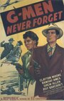 G-Men Never Forget (1948) кадры фильма смотреть онлайн в хорошем качестве