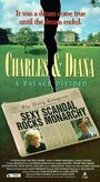 Charles and Diana: Unhappily Ever After (1992) скачать бесплатно в хорошем качестве без регистрации и смс 1080p Charles and Diana: Unhappily Ever After (1992) скачать бесплатно в хорошем качестве без регистрации и смс 1080p
