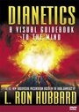 How to Use Dianetics: A Visual Guidebook to the Human Mind (1992) скачать бесплатно в хорошем качестве без регистрации и смс 1080p