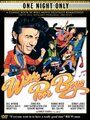 Willie and the Poor Boys (1985) скачать бесплатно в хорошем качестве без регистрации и смс 1080p Willie and the Poor Boys (1985) скачать бесплатно в хорошем качестве без регистрации и смс 1080p