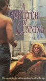 A Matter of Cunning (1983) кадры фильма смотреть онлайн в хорошем качестве