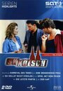 SK Kölsch (1999) скачать бесплатно в хорошем качестве без регистрации и смс 1080p