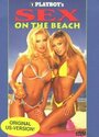 Playboy: Sex on the Beach (1997) скачать бесплатно в хорошем качестве без регистрации и смс 1080p Playboy: Sex on the Beach (1997) скачать бесплатно в хорошем качестве без регистрации и смс 1080p