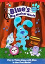 Blue's Big Musical Movie (2000) скачать бесплатно в хорошем качестве без регистрации и смс 1080p Blue's Big Musical Movie (2000) скачать бесплатно в хорошем качестве без регистрации и смс 1080p