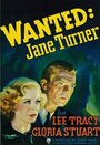 Wanted: Jane Turner (1936)