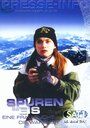 Spuren im Eis - Eine Frau sucht die Wahrheit (2000) кадры фильма смотреть онлайн в хорошем качестве