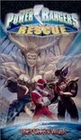 Power Rangers Lightspeed Rescue: The Queen's Wrath (2001) скачать бесплатно в хорошем качестве без регистрации и смс 1080p