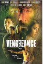 Vengeance (2004) кадры фильма смотреть онлайн в хорошем качестве