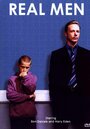 Real Men (2003) скачать бесплатно в хорошем качестве без регистрации и смс 1080p Real Men (2003) скачать бесплатно в хорошем качестве без регистрации и смс 1080p