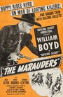 The Marauders (1947) трейлер фильма в хорошем качестве 1080p