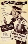 Fool's Gold (1946) трейлер фильма в хорошем качестве 1080p