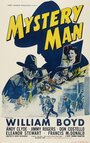 Mystery Man (1944)