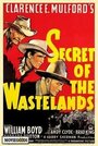 Secrets of the Wasteland (1941) трейлер фильма в хорошем качестве 1080p