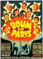 Boum sur Paris (1953) скачать бесплатно в хорошем качестве без регистрации и смс 1080p