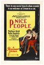 Nice People (1922) кадры фильма смотреть онлайн в хорошем качестве