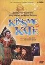 Kiss Me Kate (2003) трейлер фильма в хорошем качестве 1080p